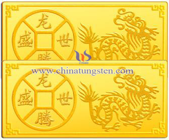 Dragon tungsten gold plated bar