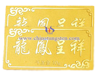 gold-plated tungsten block for wedding gifts