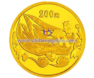 gold-plated tungsten coin for Moon Festival