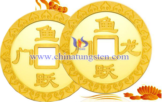 gold-plated tungsten coin for adult ceremony