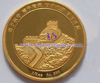 moneta tungsteno placcato in oro per il Labor Day