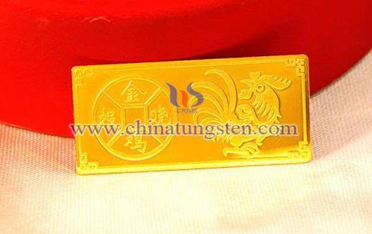 Rooster tungsten gold plated bar