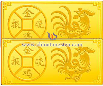 Rooster tungsten gold plated bar