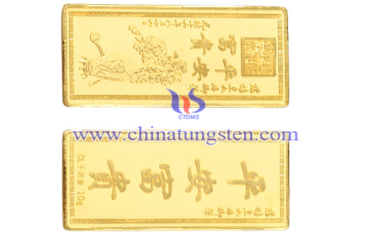 tungsten gold bar for clansmen association