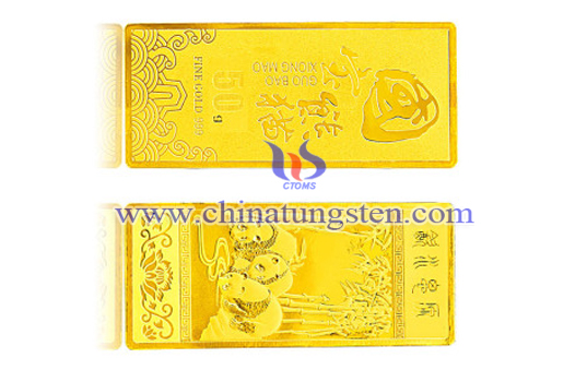 tungsten gold bar for rare animal commemoration