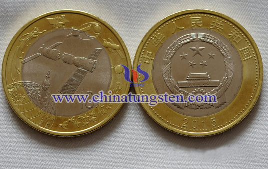 tungsten gold coin for aerospace commemoration