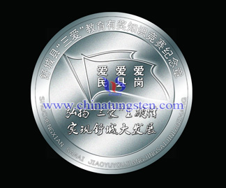 tungsten gold coin for match commemoration