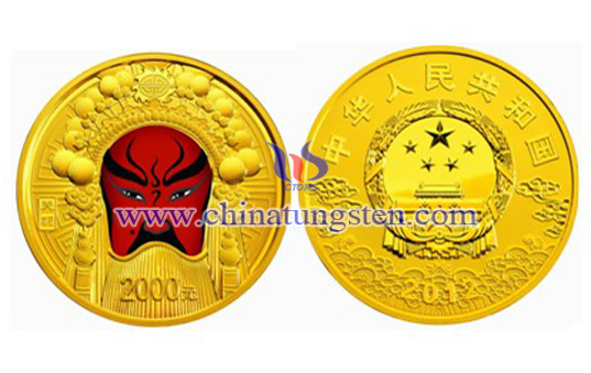 tungsten gold coin for opera art festival