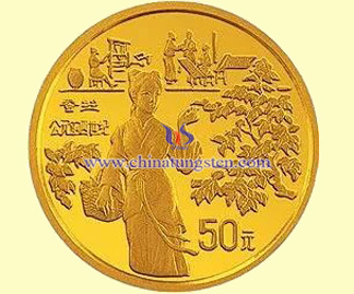 tungsten gold coin for opera art festival