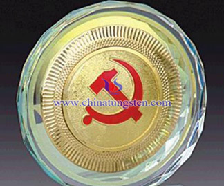 médaille d'or de tungstène pour membre éminent du parti