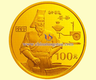 tungsten gold memorial coin for giant