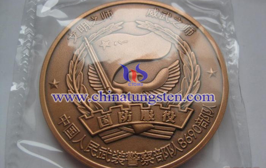 tungsten gold memorial coin for National Defense Service
