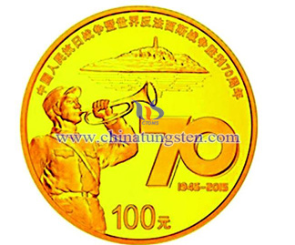 tungsteno moneta commemorativa d'oro per la guerra