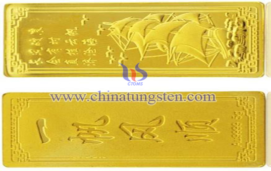 tungsten gold plated bar for company opening