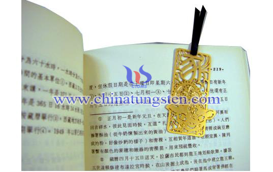 tungsten gold plated bookmark