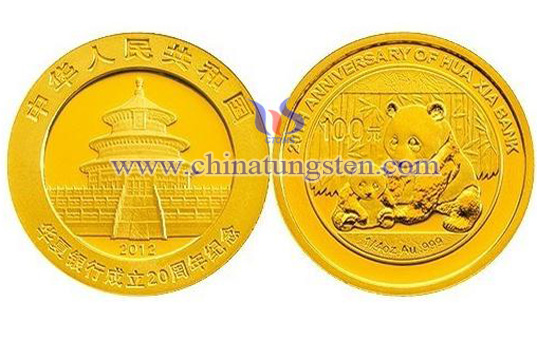 tungsten gold plated coin for bank credit card bonus point