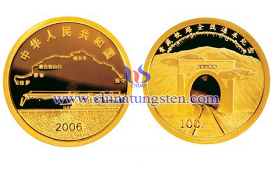 tungsten gold plated coin for railway operation commemoration