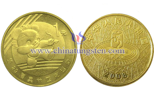 tungsten gold-plated coin for sports meeting