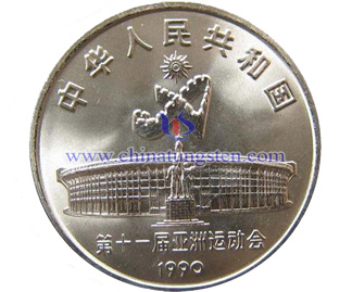 tungsten gold-plated coin for sports meeting